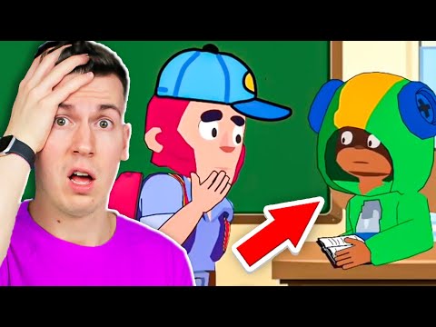 Видео: 😱 Что если БРАВЛЕРЫ попадут в *ШКОЛУ* в РЕАЛЬНОЙ ЖИЗНИ ?!