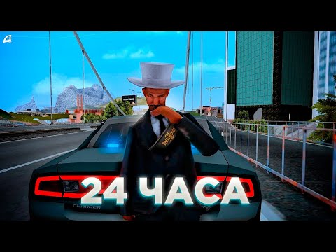 Видео: ЧЕМ Я ЗАНИМАЮСЬ на ЛИДЕРКЕ FBI | Arizona RP GTA SAMP