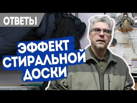 Видео: Гул, толчки и проблемы с трансмиссией Форд.