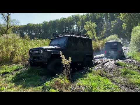 Видео: Первый выезд на старом УАЗе на белках и заварке