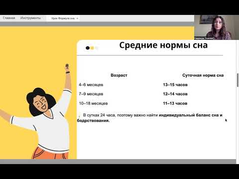 Видео: 15 ноября 2025 г.