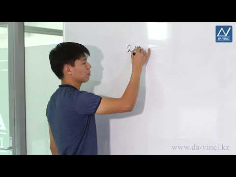 Видео: 7 класс, 38 урок, Метод подстановки