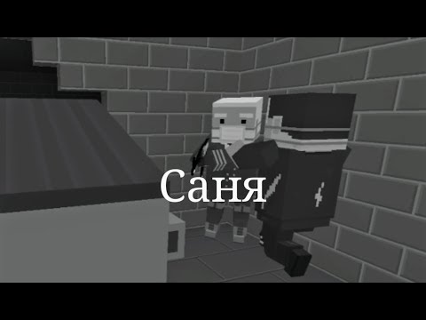 Видео: ЛОВИ ПЕЧЕНЬКУ:D СМЕШНЫЕ МОМЕНТЫ В БЛОК СТРАЙКЕ. 320 СЕКУНД СМЕХА В БЛОК СТРАЙК