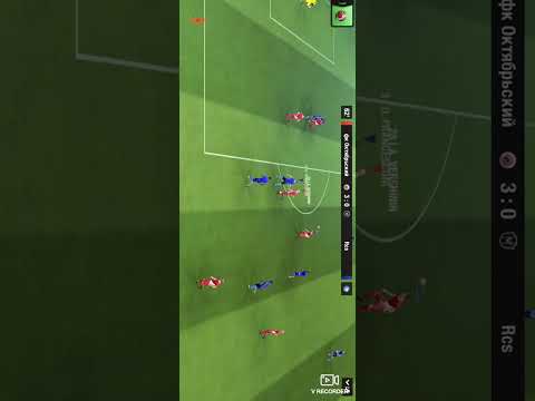 Видео: Top Eleven 21 тур 5 уровень Отличная победа