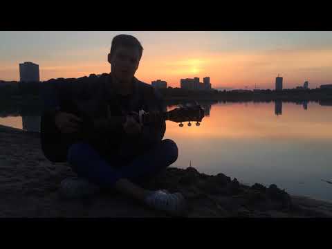 Видео: ТІК - Апрєль (cover)