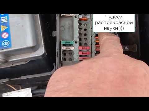 Видео: Чудеса с Citroen Berlingo. Перестал заводится. Но потом интересный случай !!!