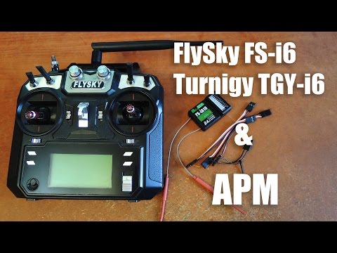 Видео: Настройка FlySky i6 / Turnigy i6 с 10ch Mod для APM 2.6 / 2.8