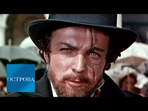 Видео: Олег Стриженов / Острова / Телеканал Культура