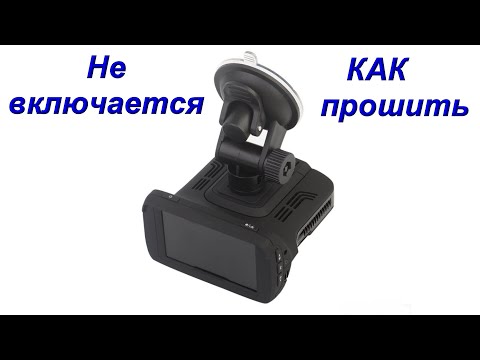 Видео: Ремонт видеорегистратора Eplutus GR-92P