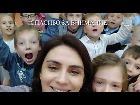 Видео: Визитка Мельниченко В. Ю.  Учитель года