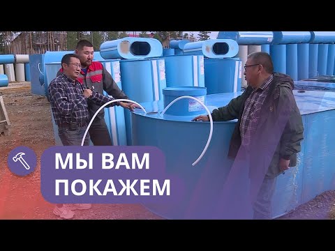 Видео: Мы вам покажем: Изделия из пластика