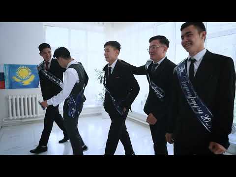 Видео: Кыштут орто мектеби Бүтүрүүчү 25.05.2024) 2006