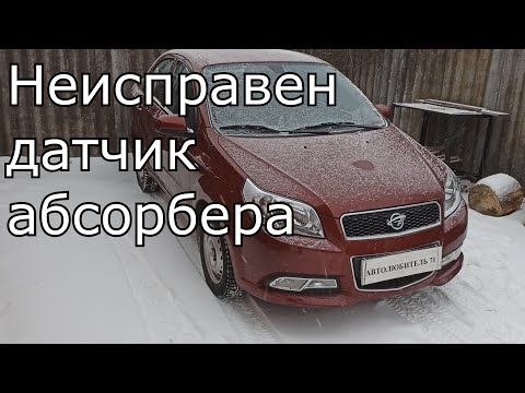 Видео: Ravon R3, R4 | Одна из причин плохого запуска. Троит! Причина раскрыта