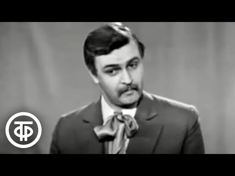 Видео: На пороге. Телеспектакль о творчестве композитора Александра Бородина (1969)