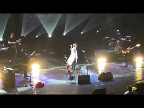 Видео: Сурганова и Оркестр. Акварель. Москва 13.06.2021