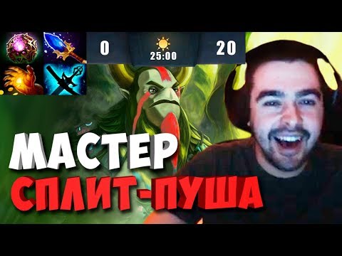 Видео: ТАКТИКА БЕСКОНТАКТНОГО БОЯ | СТРЕЙ НА МИДОВОМ ФУРИОНЕ В ПАТЧЕ 7.21 | ЛУЧШЕЕ СО STRAY228 №259