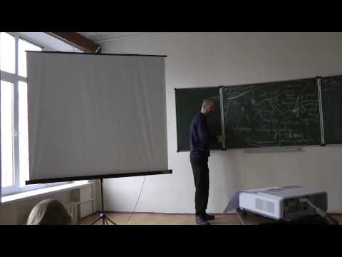 Видео: 6.11.13 Зоология позвоночных - Шахпаронов В.В.