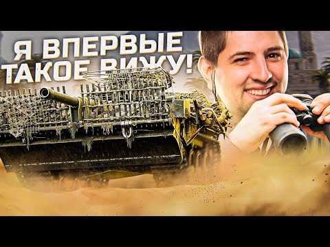 Видео: "Я ВПЕРВЫЕ ВИЖУ ТАКОЙ БОЙ" / ОТПРАВИЛ ПОДПИСЧИКУ 5000 ГОЛДЫ!