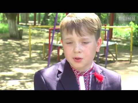 Видео: Кельменецький ліцей, 4 "В" -  Першому Вчителю