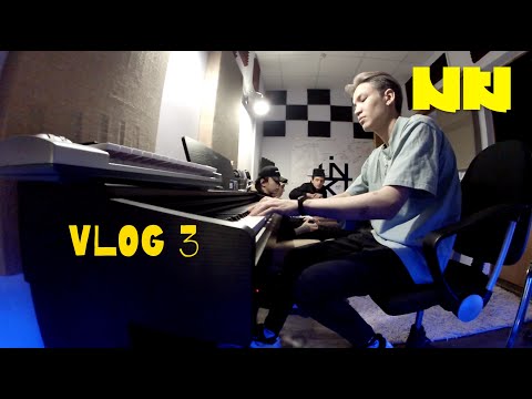 Видео: NKI VLOG 3 | Новый трек на подходе