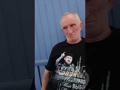 Видео: Ковёр весь мокрый от пота. 