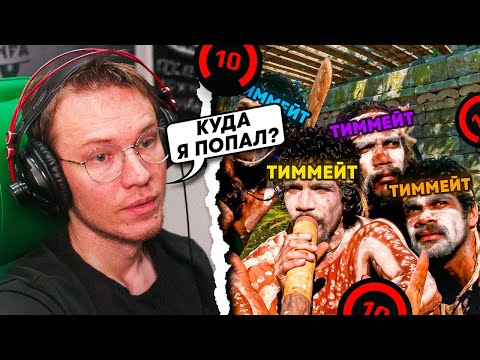 Видео: РЕЙЧЕЛ ПОПАЛСЯ С ПЕЩЕРНЫМИ ЛЮДЬМИ НА FACEIT!... (CS2)
