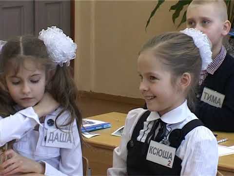 Видео: Музыка 3 класс - Ладовое развитие в музыке. Учитель Петровская Н.Л. 2014 год