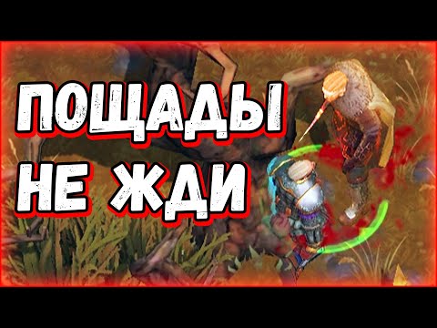 Видео: Салобудни #4 - Frostborn: Coop Survival