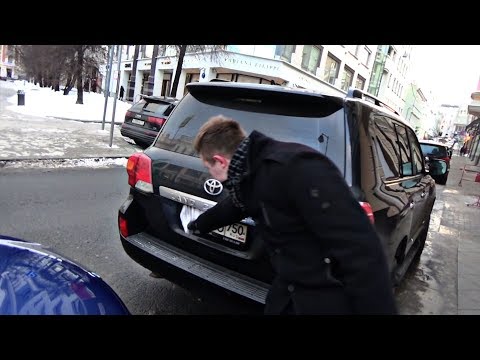 Видео: СтопХам-На машину есть на парковку нет!