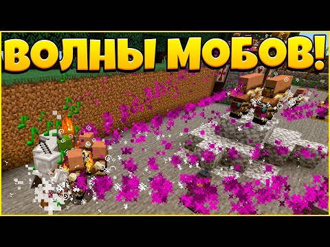 Видео: CSC в ДЕРЕВНЕ! ЗАЩИЩАЕМ БАЗУ ОТ ВОЛН МОБОВ!