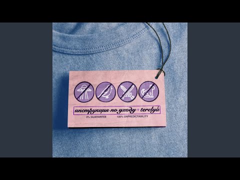 Видео: Человек-пёс