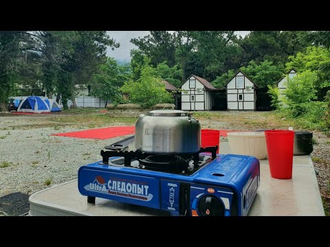 Видео: АвтоТрип по Черноморскому побережью / Часть 4 (Обзор на  Кемпинг  "Ёжик" в  Геленджике)