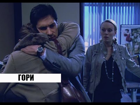 Видео: Не родись красивой. Кира & Андрей.Гори