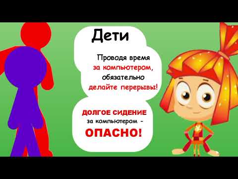 Видео: Аркадий Паровозов - Компьютерные Игры - Серия 7