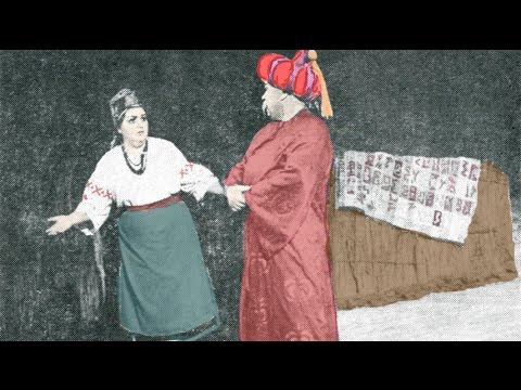 Видео: Грицюк Любимова "Запорожець за Дунаєм" Kyiv 1978