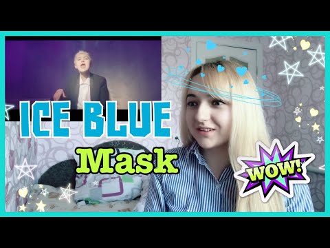 Видео: Iceblue - The Mask MV | РЕАКЦИЯ