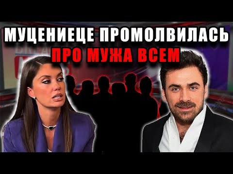 Видео: Агата Муцениеце ошарашила признанием перед премьерой Дранги — слова про мужа взорвали сеть