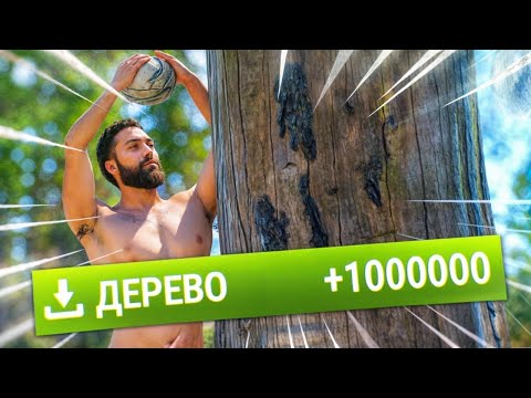 Видео: Раст, но мои Рейты Х1000! Купил ВИПКУ на Х1000 сервере в Rust/Раст