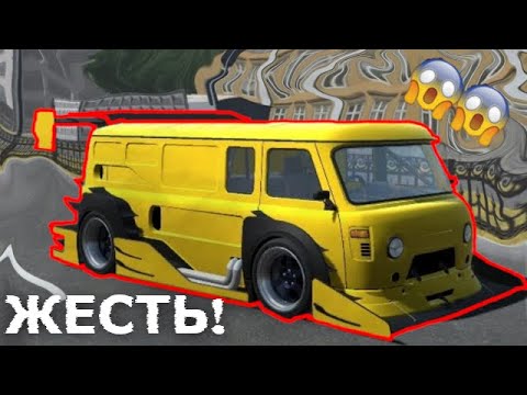 Видео: ЧТО ТЫ ТАКОЕ?! УАЗ БУХАНКА GTR В RCD!!! ОБЗОР НА 3 АВТО ИЗ ИВЕНТА!!!