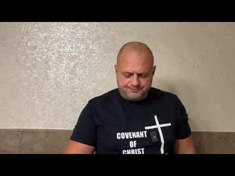 Видео: Исход 20 гл. 2. Закон-Понимание Предназначения