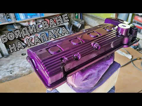 Видео: Какви БОБИНИ ще използваме и какво е CATCH CAN - Celica-Supra (Част 56)