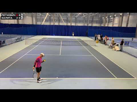 Видео: LAVER CUP 25 | Петкевич - Калита