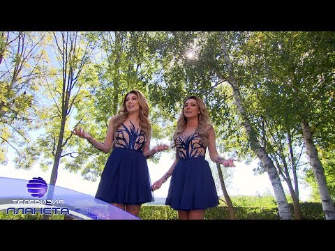Видео: PESNITE NA BALGARIA - SESTRI DINEVI / Песните на България - Сестри Диневи, 2018