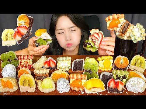 Видео: СОЧНЫЕ И ЖЕВАТЕЛЬНЫЕ🍓 НАДЕНЬ НАУШНИКИ👂 МОТИ И МАКАРОНЫ АСМР МУКБАНГ ДЕСЕРТ MUKBANG