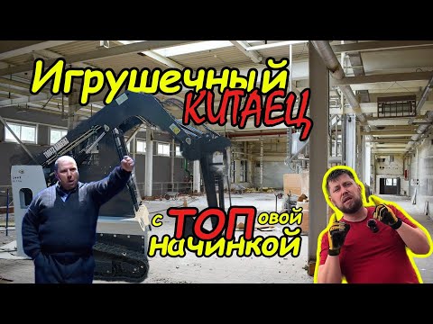 Видео: #SHERMAN #ST400T Большой обзор