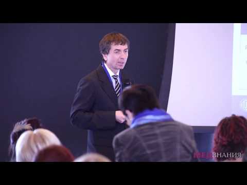 Видео: 02 Прецизионная диагностика бронхиальной астмы и индивидуализированная терапия