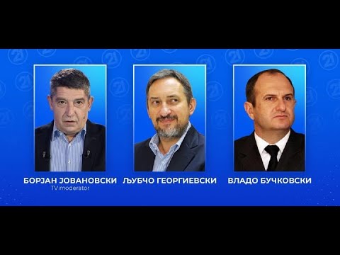 Видео: #CLICKPLUS со Љубчо Георгиевски и Владо Бучковски 24.11.2020