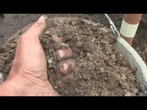 Видео: Работы с грядками  ЗАПРАВКА ГРЯДОК 1