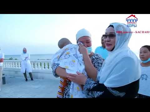 Видео: Алланың қалауымен "Харекет" Қайырымдылық қорының 4️⃣9️⃣0️⃣-баспана кілті Ақтау қаласына бұйырды🤗🔑