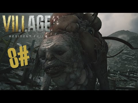 Видео: ПРОХОЖДЕНИЕ RESIDENT EVIL 8 VILLAGE НА STEAM DECK - ЛОГОВО МОРРО...#8
